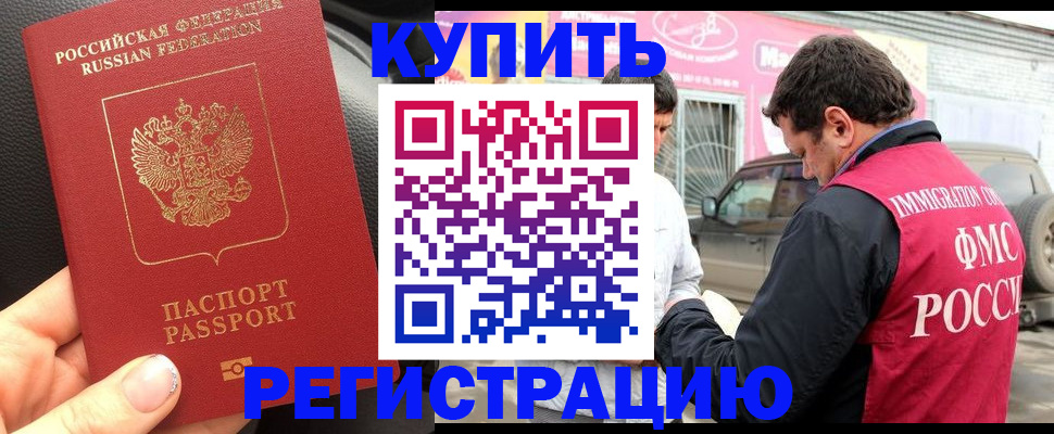форма 3 в Чистополье