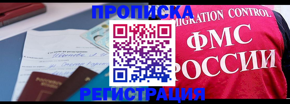 форма 3 в Чистополье